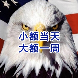 鄂州要账公司